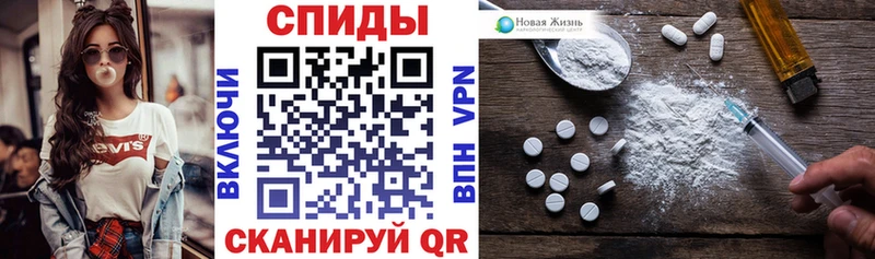 блэк спрут ONION  Донецк  АМФЕТАМИН 97% 