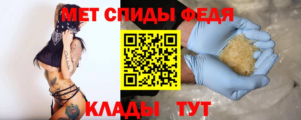 Бошки Шишки Донецк
