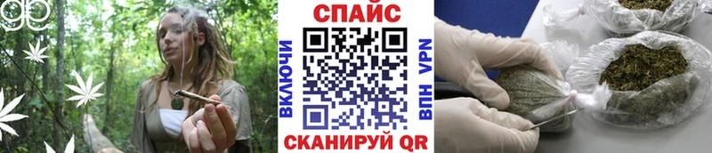 БУТИРАТ 1.4BDO  дарнет шоп  Донецк 