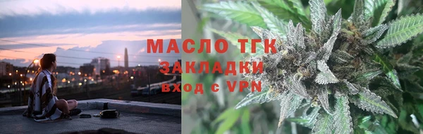 альфа пвп Нефтегорск