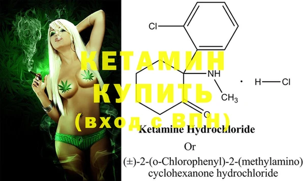 каннабис Нефтекумск