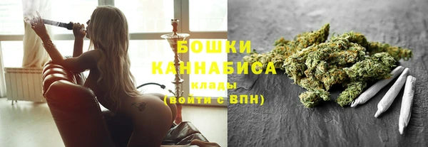 МДМА Нея