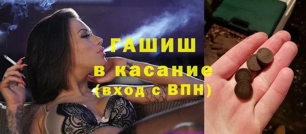 МДМА Нея