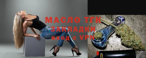 каннабис Нефтекумск