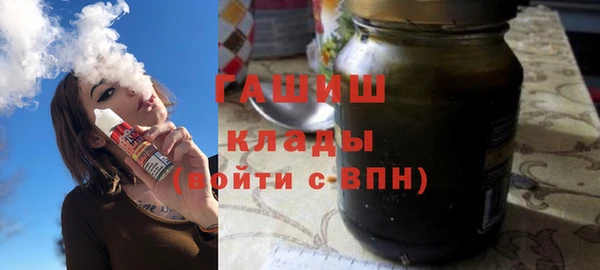 амфетамин Белая Калитва