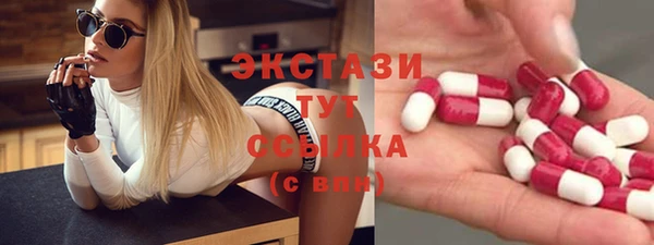 каннабис Нефтекумск