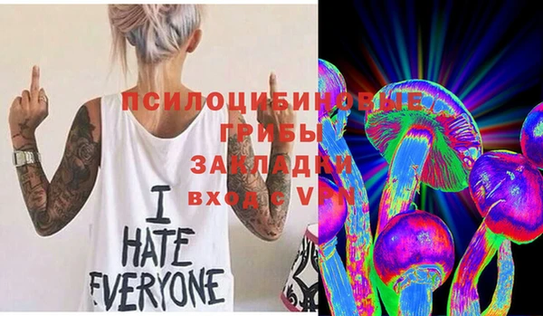 каннабис Нефтекумск