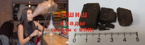МДМА Нея