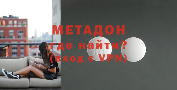 мдпв Бежецк
