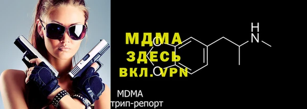 каннабис Нефтекумск