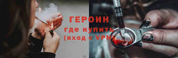 альфа пвп Нефтегорск
