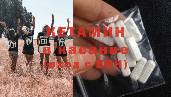 альфа пвп Нефтегорск
