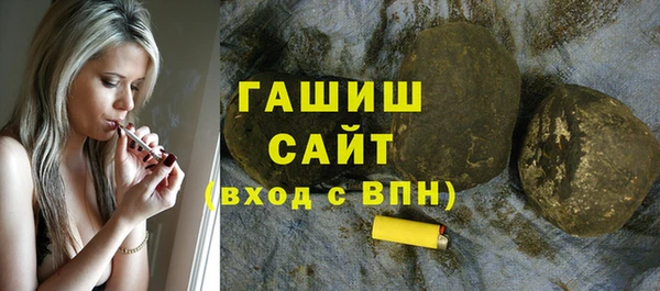 МДМА Нея