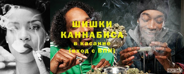 МДМА Нея