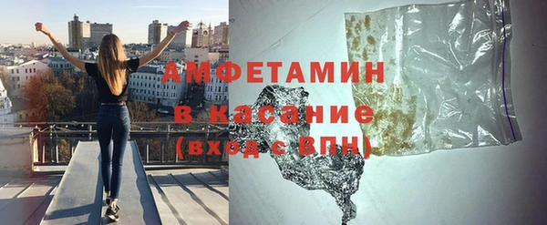 МДМА Нея