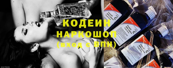 МДМА Нея