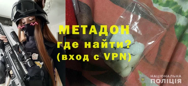 альфа пвп Нефтегорск