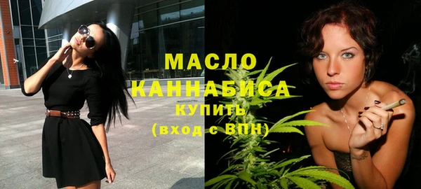 каннабис Нефтекумск