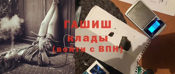 каннабис Нефтекумск