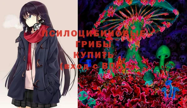 МДМА Нея