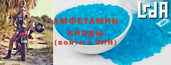 spice Дмитровск