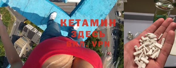 альфа пвп Нефтегорск