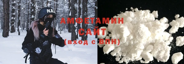 МДМА Нея
