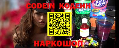 прущая мука Волжский