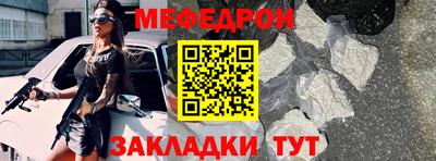 гашик Беслан