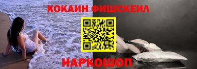 прущая мука Волжский