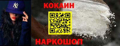 mdpv Берёзовский