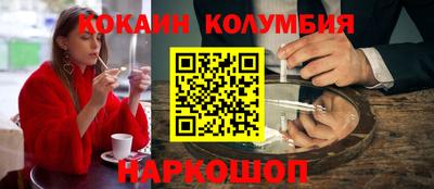 прущая мука Волжский