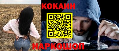 mdpv Берёзовский