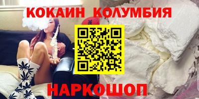 прущая мука Волжский