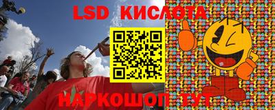 дурь Бийск