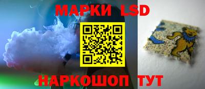 mdpv Берёзовский