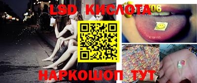 mdpv Берёзовский