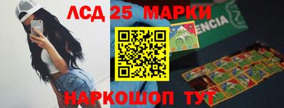 прущая мука Волжский