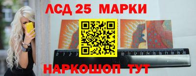 гашик Беслан