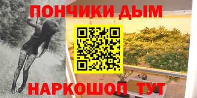 прущая мука Волжский