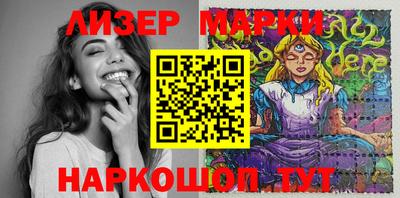 mdpv Берёзовский