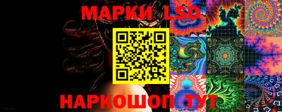 дурь Бийск