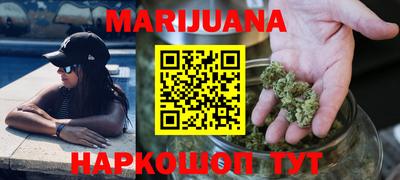 дурь Бийск