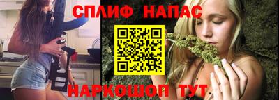 а пвп мука Гатчина