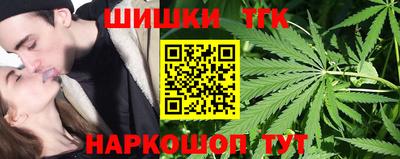дурь Бийск