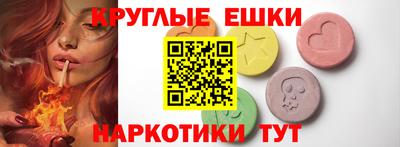 гашик Беслан