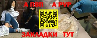 амфетамин Гагарин