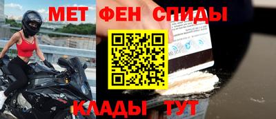 гашик Беслан