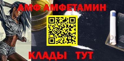 mdpv Берёзовский
