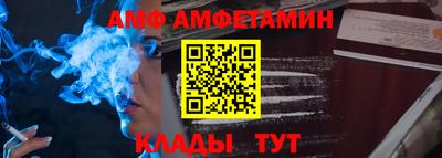 марки lsd Абакан